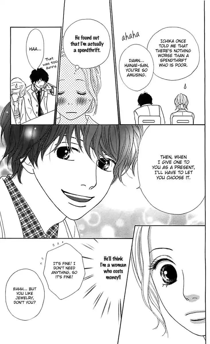 Kyou wa Kaisha Yasumimasu. Chapter 13 52